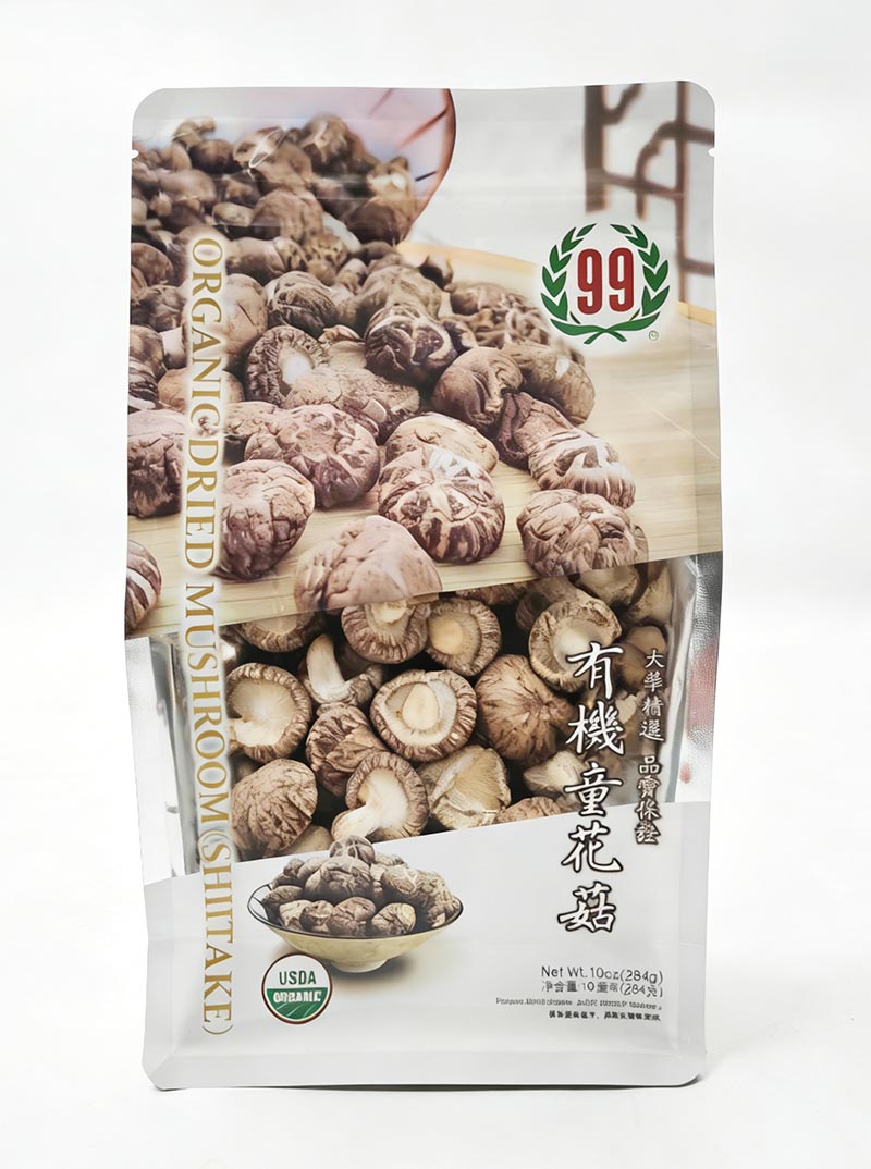 خشک میوہ جات کی پیکیجنگ: کیوں آٹھ سائیڈ سیل بیگ ترجیحی انتخاب ہیں۔